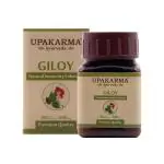 UPAKARMA Ayurveda Pure and Premium Giloy Extract 500 mg 90 Veggie Capsules