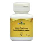 Dr.Axico Mahavat Vidhwansan Ras Useful in Pain, Stiffness, Chronic Joint Pain, Arthritis