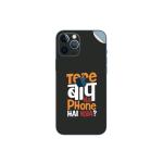 GADGETSWRAP Printed Vinyl Skin Sticker for Apple iPhone 12 Mini - tere-baap-ka-phone-hai-kya