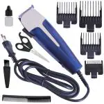 SDMS Men Professional Powerful Corded Hair Clipper Beard Mustache Trimmer Razor