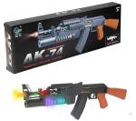 HALO NATION Multicolor Ak47 Toy Gun