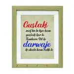 Random Funny Quotes Hanging Key Holder with 5 Hooks (Cream)