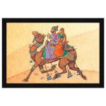 ArtX Multicolor Art Rajasthani Dhola Maru Wall Art Painting 13 X 19 Inch