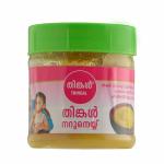 THINGAL Rich in Quality Children's Ghee , 1litre