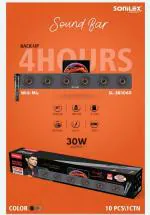 CLUBCLASSY Sonilex SL-SB2060 Wireless Bluetooth Outdoor Speaker