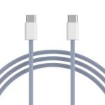 FUTOPIA Ultimus C2C Flexible 3A Fast Charging 1m Type C to Type C Braided Cable for Smartphones, Tablets & other Type C devices