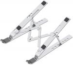 Fulkiza Adjustable Ergonomic Portable Tablet Stand Foldable Adjustable Laptop Stand Ergonomic Portable Tablet Stand Foldable Laptop Stand