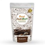 Desi Jadi Buti Salab Gatta Salam Gutta Saalab Gattha Salep Orchid Root Orchis Mascula (900 g)