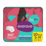 Evereve ultra absorbent disposable period pantie S-M 10,S pack 0% leaks sanitary protection for women and girl maternity delivery pad 360 protection postpartum and overnight use ,heavy flow