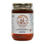 Barahnaja Organics Jamun Flora Honey Natural Himalayan Honey Organic Honey | Unprocessed Unfiltered Unpasteurized | Single Origin No Additives - Ethically Sourced,250 Gm,1 Jar
