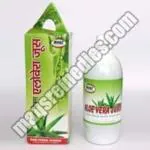 MAQS REMEDIES Aloe Vera Juice, All Natural tonic for Immunity, Better digestion and Glowing Skin | Benefit in Joint Pain, Gout, Blood Impurities