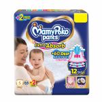 MamyPoko Pants Extra Absorb S66+2 |Baby Diapers |Small |68 count