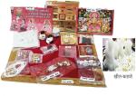 Kavim DIWALI Pooja Kit 2014 Prayer Kit