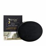 Ceyon Naturaa Detox Goat Milk Soap COSMOS Certified Made with Certified Organic Oils and Butters Activated Charcoal & Bentonite Clay 100g