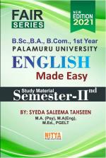 Nitya Publications English Made Easy Study Material for B.A, B.com, B.Sc 1st Year, 2nd Semester [Paperback] Syeda Salema Tahseen
