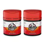 Sloan's Balm | Pain killer - 20gm x Pack of 2