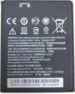 NAFS Battery For Htc Desire 620 Bope6100 2100 Mah