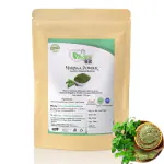 Vegan bit 100% Moringa Leaf powder for Weight Loss-Super Food Dietary Supplement (2X100 g)