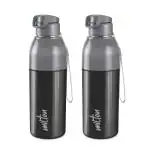 Milton Steel Convey 600 Insulated Inner Stainless Steel Water Bottle, Set of 2, 520 ml Each, Black | Leak Proof | BPA Free | Hot or Cold for Hours | Office | Gym | Hiking | Treking | Travel Bottle