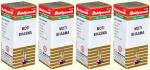 Baidyanath (Jhansi) Moti Bhasma No.1 Ayurvedic Medicine (4 Packs, 1gm Bhasma in Each Pack)