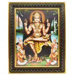 pujaNpujari Dakshinamurthy / Dakshinamoorthy Photo Frame for Pooja Room (11.5 X 14.5 Inch) Religious Frame