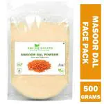 Shudh Online Masoor Dal Powder for Face (500 g), Red Lentil Powder for Face pack, Glowing Skin (Ayurvedic, 100% Pure)