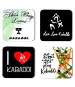 Whats Your Kick Kabaddi Games This Boy Loves Kabaddi Quotes Printed Set of 4 Coaster With Metal Stand