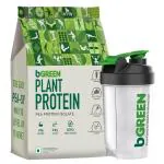 bGREEN Plant Protein Powder (Chocolate, 1kg) | Pea Protein Isolate, 22g Protein, No Added Sugars with Shaker