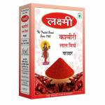 LAXMI Kashmiri Mirch Powder - Pack of 1, 100 Gram | Lal Mirch Powder | Red Chili Powder | with No Preservatives and Artificial Color
