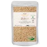 Rajamudi Organics - Organic Brown rice ( 5 kg) | Sona Masuri (Hand Pounded) | Sona Masoori Unpolished| Chemical Free & Pesticides Free| Brown Chawal| No Pesticides & Chemical Free 100% natural
