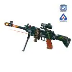 NHR Musical Army Style Toy Gun for Kids with Music, Lights and Laser Light for Kids Age Upto 3+ Years (Multi Color)
