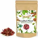 Dirghaanshi Dry Hibiscus flowers,Hibiscus Sabdariffa,Rosa Sinensis,Gudhal Phool,Jaswand (Pack of 100gm)