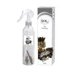 RANKSON Beat The Heat Sol White Oud Air Freshner Spray - 250 Ml