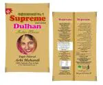 Dulhan Pur Mehandi Supreme Triple Filter Henna Power 500gms