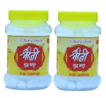 Shreeji Pure Camphor Tablets 100 gm. Jar ( Pack of 2 Jar ) Kapur/Karpuram