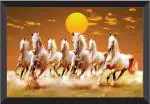 saf 7 Horses Sunrise LARGE FRAMED UV COATED Digital Reprint 14 inch x 20 inch Painting (With Frame) SAFH18