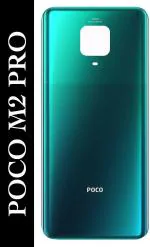 FRIENDZZWORLD Green And Greener Back Panel For Poco M2 Pro