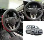 Oshotto SC-16 Fiber Leather Car Steering Cover Compatible with Maruti Suzuki WagonR 2019-2022 (Black, Red)