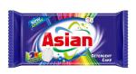 ASIAN DETERGENT Bar and Cake with Forever Fragrance || 2X Cleaner 180 g || set of 5 || Pack of 2