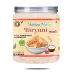 Brewlab Malabar Mutton Biryani Masala | Authentic Malabar Biryani Masala from Kerala | (500 g)
