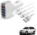 Kozdiko 4 Port USB Car Charger with 3 in 1 Cable for Maruti Suzuki Grand Vitara