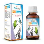 VETENEX Bird Electro Plus - Birds Electrolyte for Dehydration, Stress & Loose Motion - 100 ML