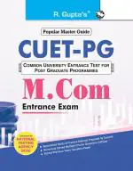 R. Gupta's Popular Master Guide _ CUET-PG: M.Com Entrance Exam Guide