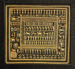 Shilp Katha Multicolor Hand Made Warli Art Of Balancing Nature Framed Art Wall Painting For Home Decoration 18 X 18 Inch