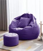 GIGLICK XXXL Bean Bag with Footrest and Cushion Ready To Use Faux Leather Teardrop Bean Bag With Bean Filling (Purple)