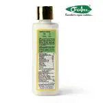 Orgatma Cold Pressed Virgin Coconut Oil 100 ml (Pack of 4)