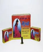 sugandh shree sugandhi big dhuna lohban (1, Set of 1)