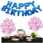 FANEX Solid Latex Happy Birthday Letter Foil Balloon(Pack of 33)