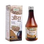 SANSU Jeera Sirka - 500 g