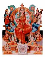 Vils Goddess Sri Lalitha Tripura Sundari/Raja Rajeswari Divine Holy Blessing Wood and Plastic Photo Frame with Back Stand (4.5 X 6 inch)